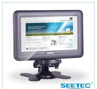 視瑞特7寸USB顯示器 便捷外接方案，打造高效炒股與多屏監控環境